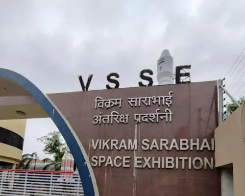 Vikram Sarabhai Space Exhibition